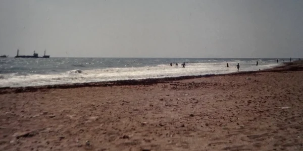 Vama Veche