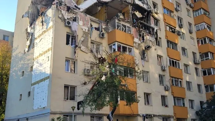 De ce s-a produs explozia din Rahova.