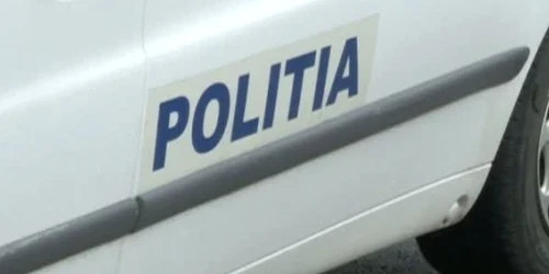 Bărbatul din Dolj este cercetat în stare de libertate pentru ultraj