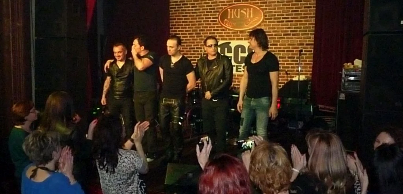  Directia 5