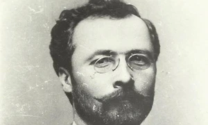 simion mehedinti jpg