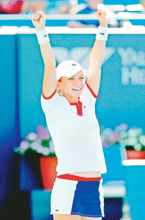 
    Simona Halep (FOTO: Gulliver Getty Images)  