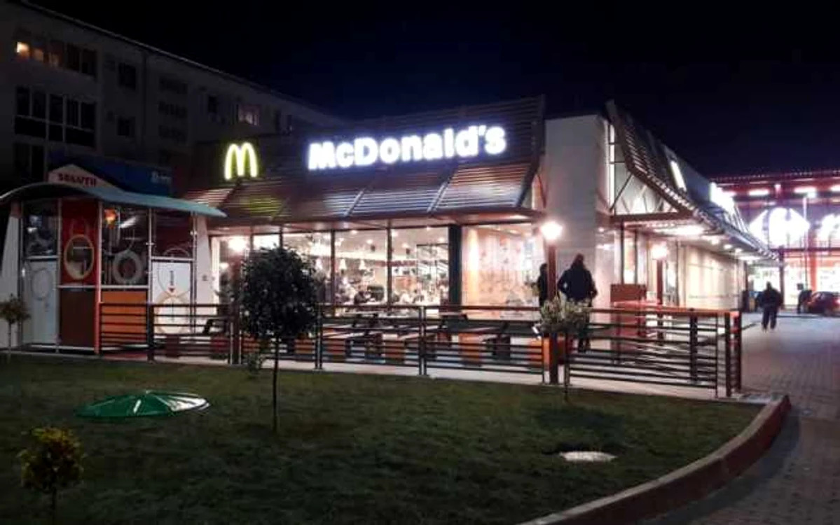McDonalds Circumvalaţiunii