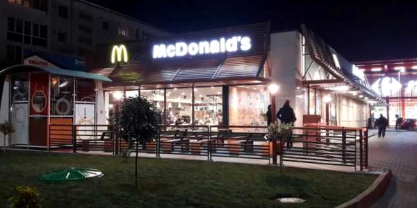 McDonalds Circumvalaţiunii