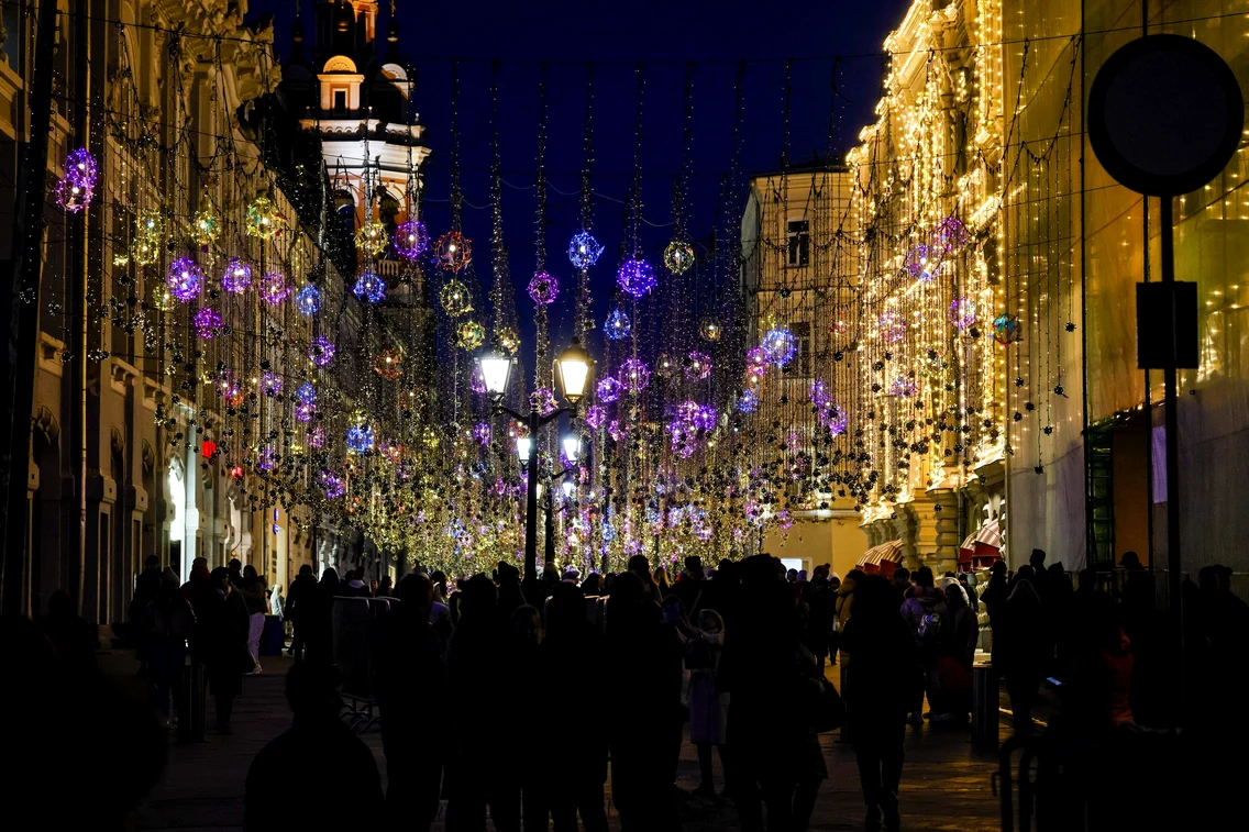 Moscova luminată noaptea, noiembrie 2022 FOTO Profimedia