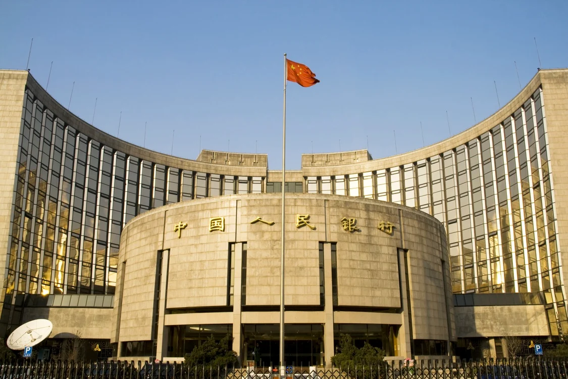 Peoples Bank of China. FOTO Shutterstock