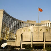 peoples bank of china banca populara a chinei banca centrala shutterstock