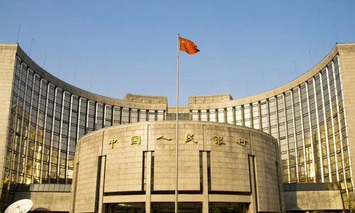 peoples bank of china banca populara a chinei banca centrala shutterstock