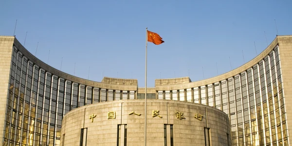 peoples bank of china banca populara a chinei banca centrala shutterstock