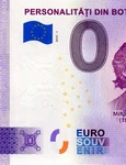 Lansarea bancnotei suvenir de 0 euro „Personalități din Botoșani” (foto: Muzeul Județean Botoșani)