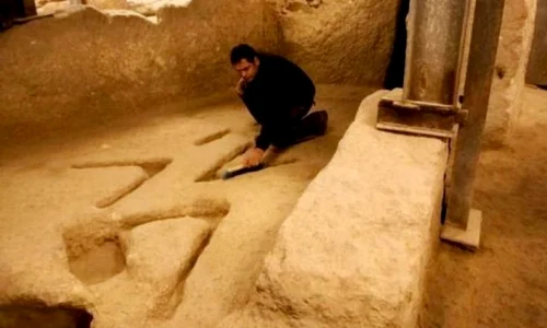 Ce reprezintă misterioasele semne recent descoperite la Ierusalim? Arheologii nu au nicio explicaţie jpeg