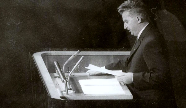 Nicolae Ceaușescu, la Sesiunea anuală a ONU, în octombrie 1970 (© „Fototeca online a comunismului românesc”, cota: 4/1970)