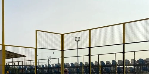 CSC Ghiroda