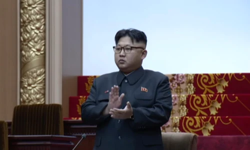 kim jong un jpeg