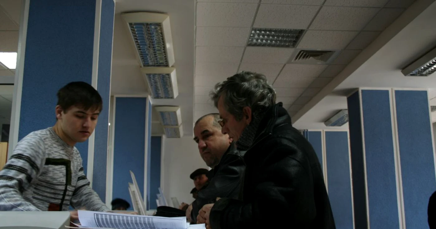 Direcţia de Taxe şi Impozite Botoşani