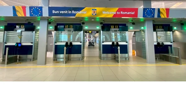 foto frontieră aeroport Henri Coandă Foto CNAB dimensiuni jpg
