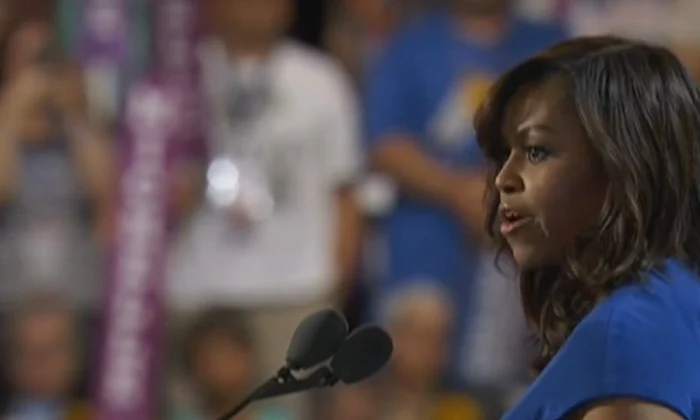 Michelle Obama jpeg