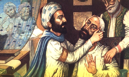 Din istoria medicinei arabe   Aspecte şi caracteristici png