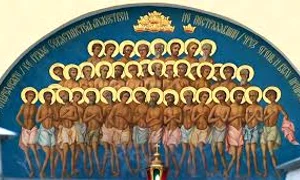 doxologia roindex jpeg