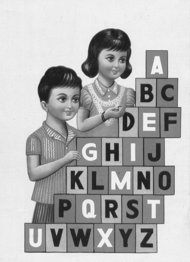 Content image
