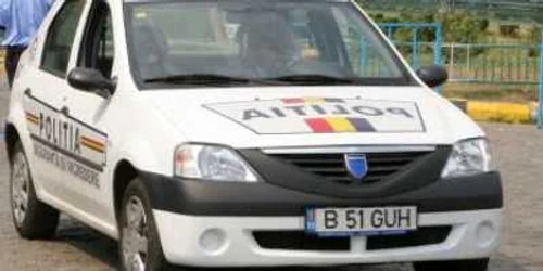 Poliţiştii sunt pe urmele hoţului