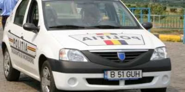 Poliţiştii sunt pe urmele hoţului