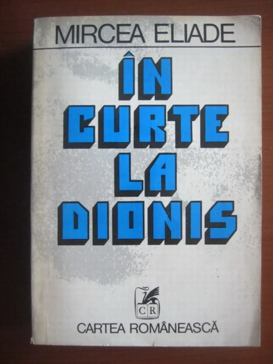 Mircea Eliade