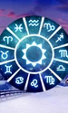 horoscop decembrie logo jpg