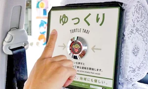 Dacă vrei să mergi încet,  trebuie să apeşi doar un buton jpeg