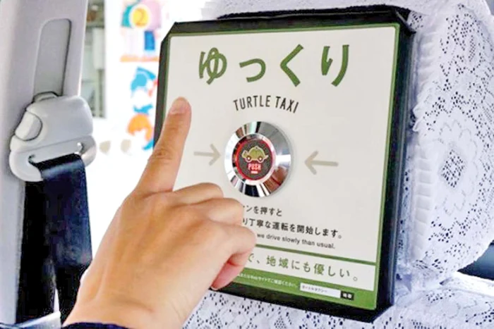 Dacă vrei să mergi încet, trebuie să apeşi doar un buton