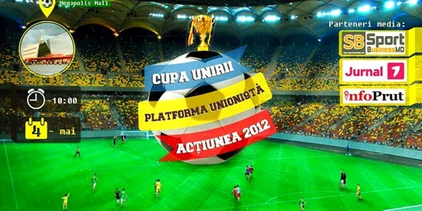 Acţiunea 2012 Cupa Unirii
