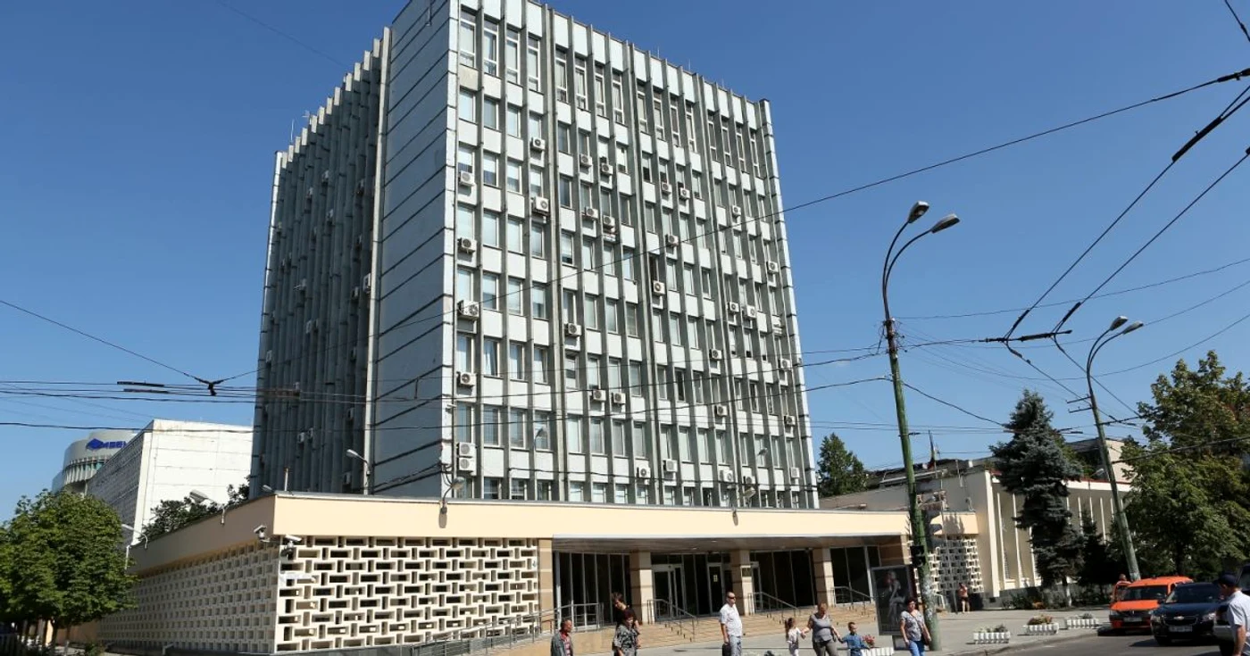 foto banca naționala moldova