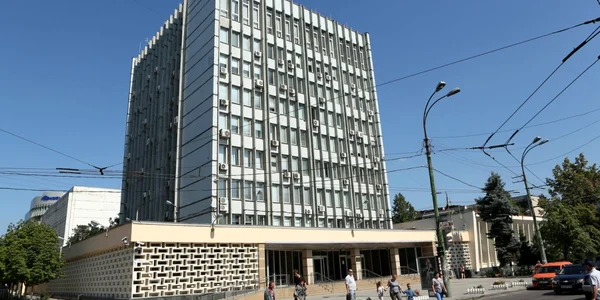 Banca Nationala Moldova