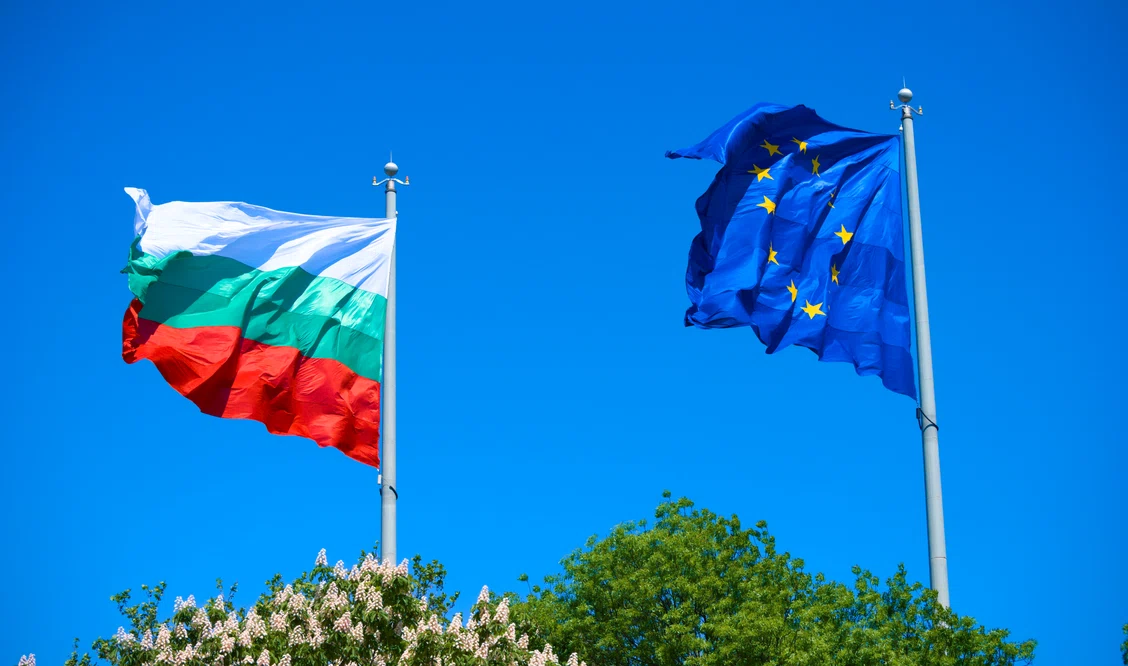Aventurile unor români la „cinci stele” în Bulgaria FOTO Arhivă Adevărul