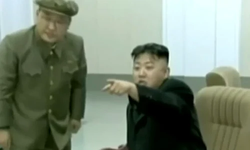kim jong un jpeg