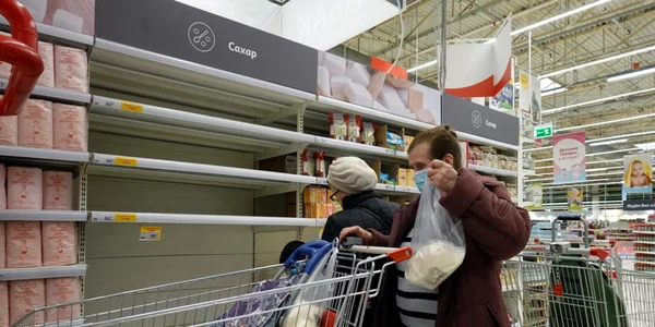 Supermarket Rusia FOTO EPA-EFE