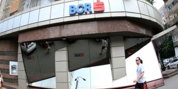 Banca Comercială a încheiat un acord de finanţare cu BEI