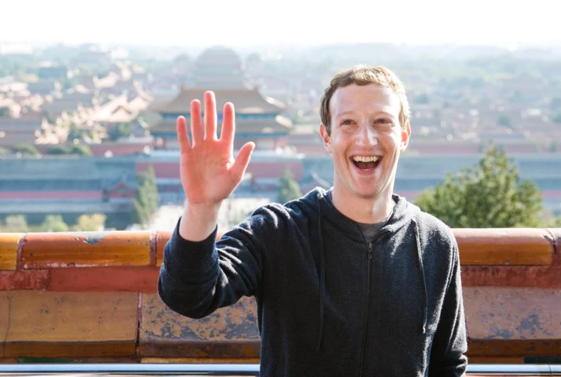 
    Mark Zuckerberg (31 de ani)foto: Arhiva Personală  