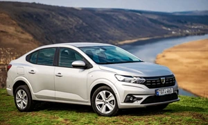 logan shutterstock1 jpeg