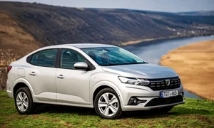 logan shutterstock1 jpeg