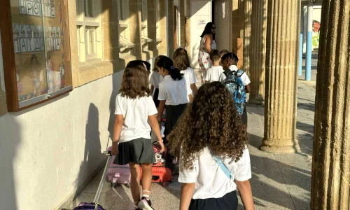 First day of primary school kindergarden Christos photo 2 webp