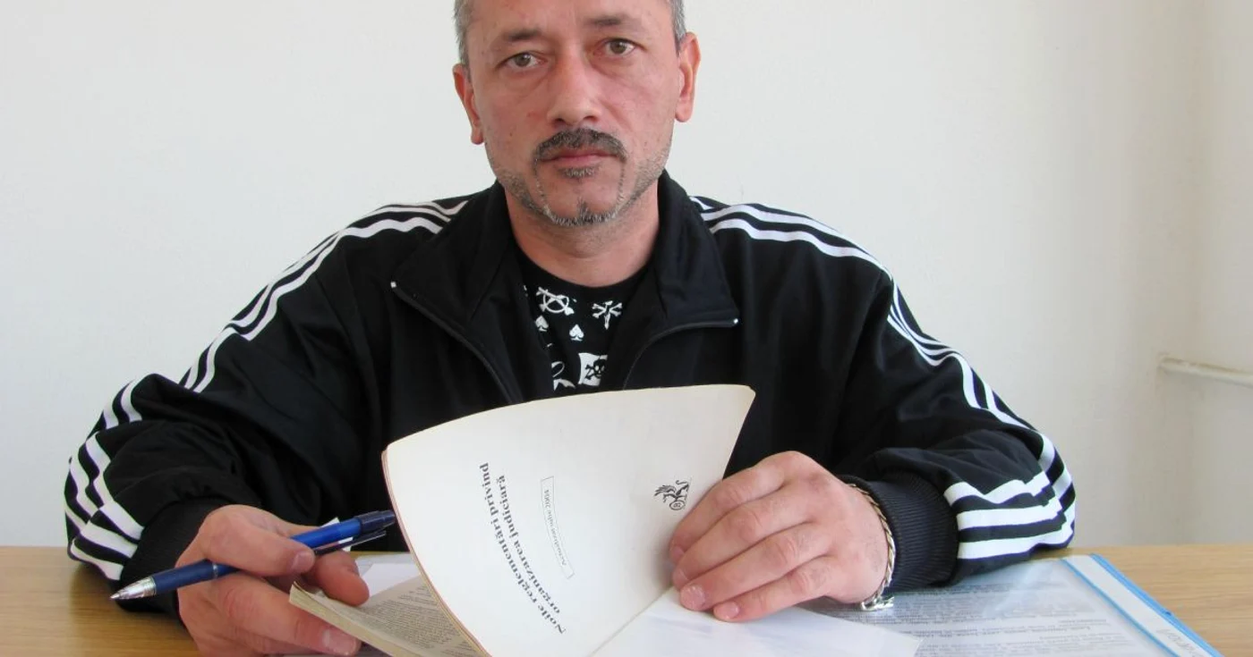 Mihai Moldoveanu