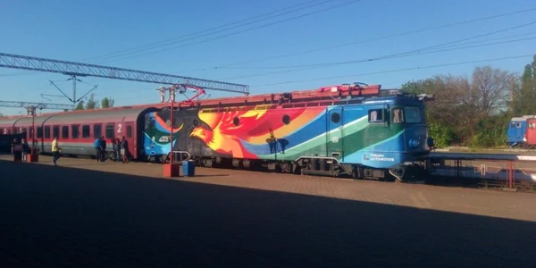 CFR - Tren 