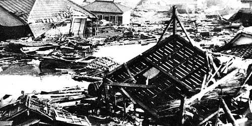 Great Chilean Earthquake damage at Kamaishi jpg