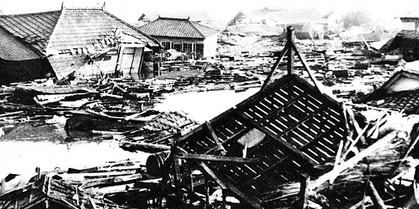 Great Chilean Earthquake damage at Kamaishi jpg