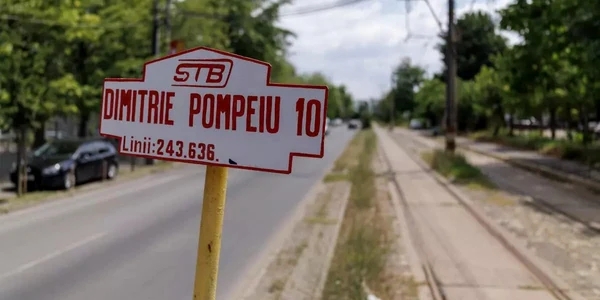 statie stb dimitrie pompeiu  Foto PMB jpg