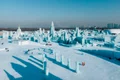 harbin china pexels jpg