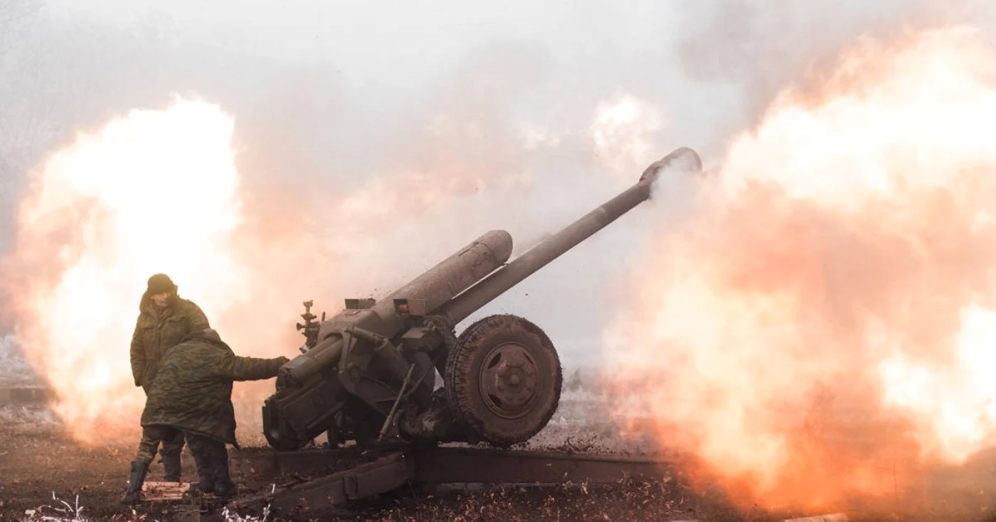 Foto: mil.in.ua