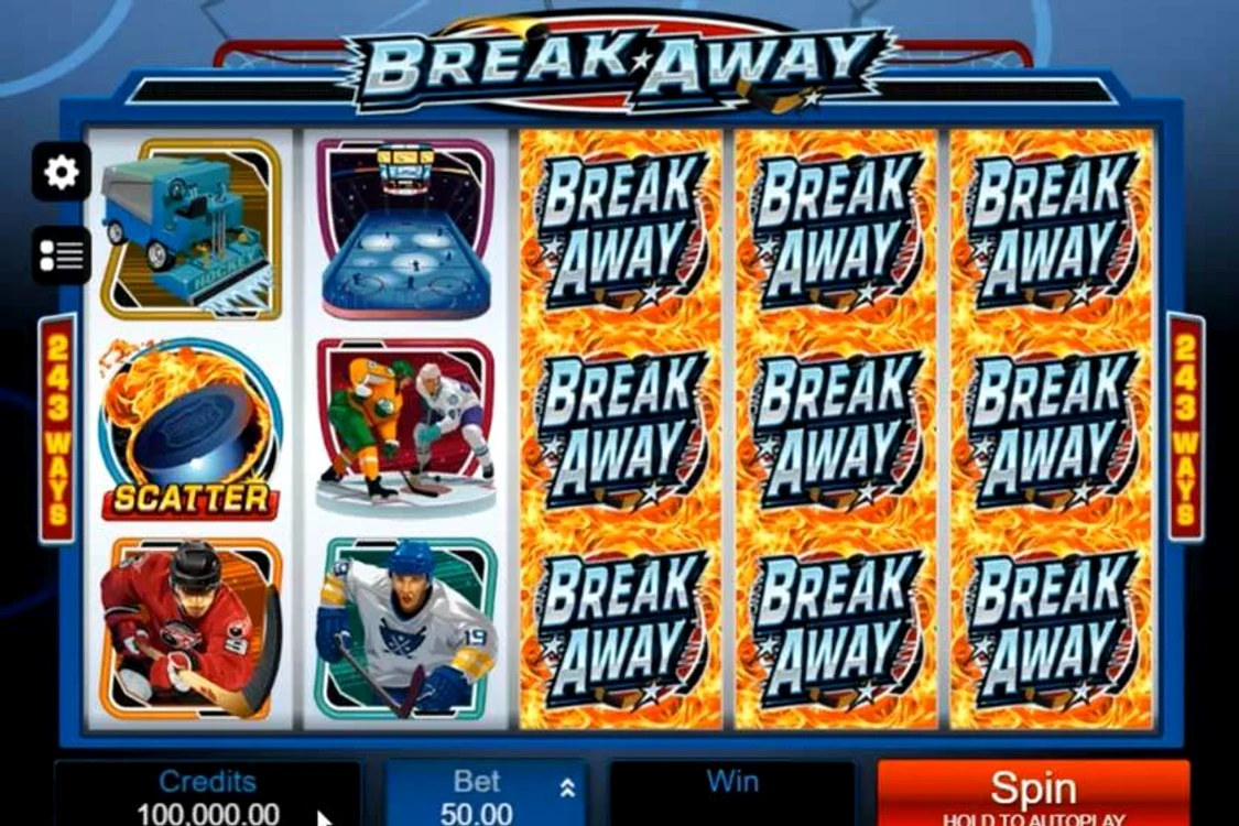 3 break away jpg jpeg