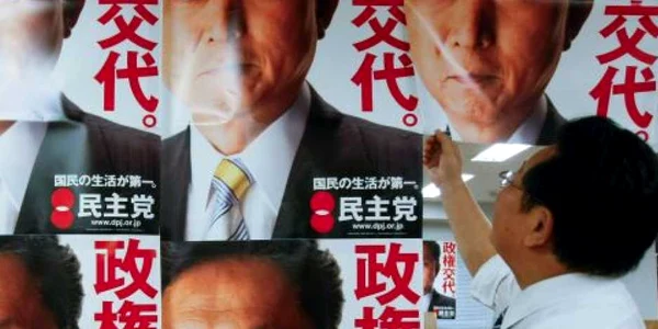 VIDEO Japonia se îndreaptă după 50 de ani către un alt partid de guvernământ